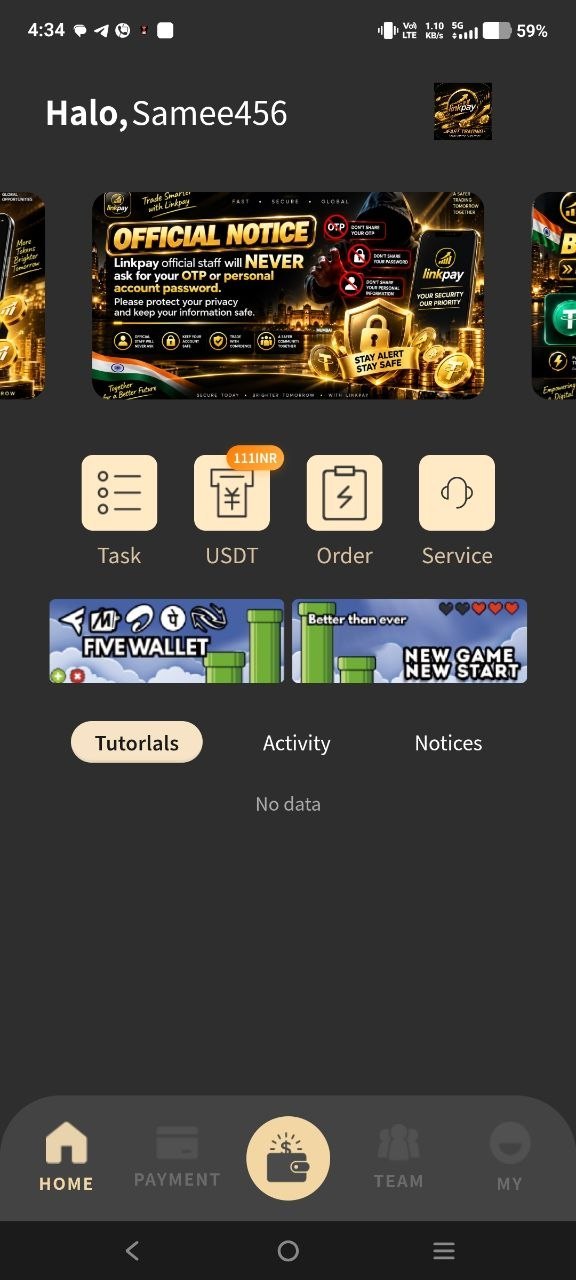 App Payment Screen